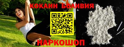 скорость mdpv Анапа