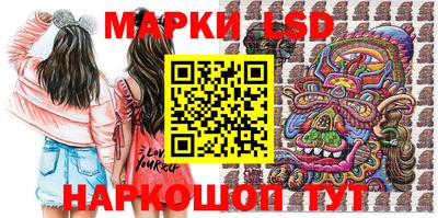 меф Анжеро-Судженск