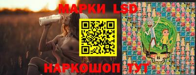 меф Анжеро-Судженск