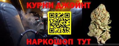скорость mdpv Анапа