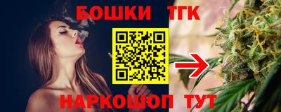 скорость mdpv Анапа