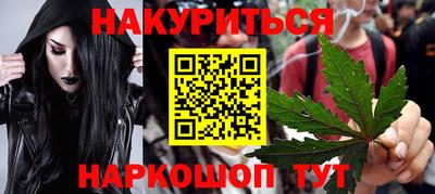 скорость mdpv Анапа