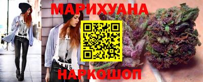 скорость mdpv Анапа