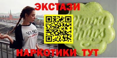 меф Анжеро-Судженск