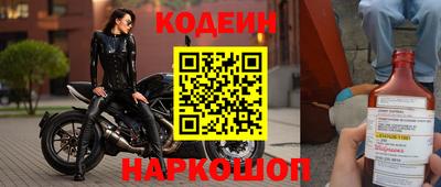 скорость mdpv Анапа