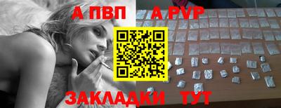 MESCALINE Ангарск