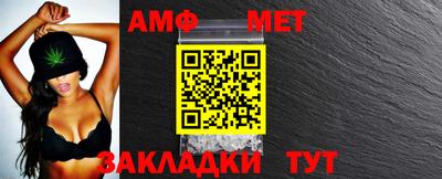 скорость mdpv Анапа