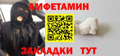 скорость mdpv Анапа