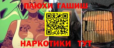 скорость mdpv Анапа